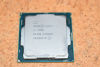 Intel Core i7 7700 7th gen